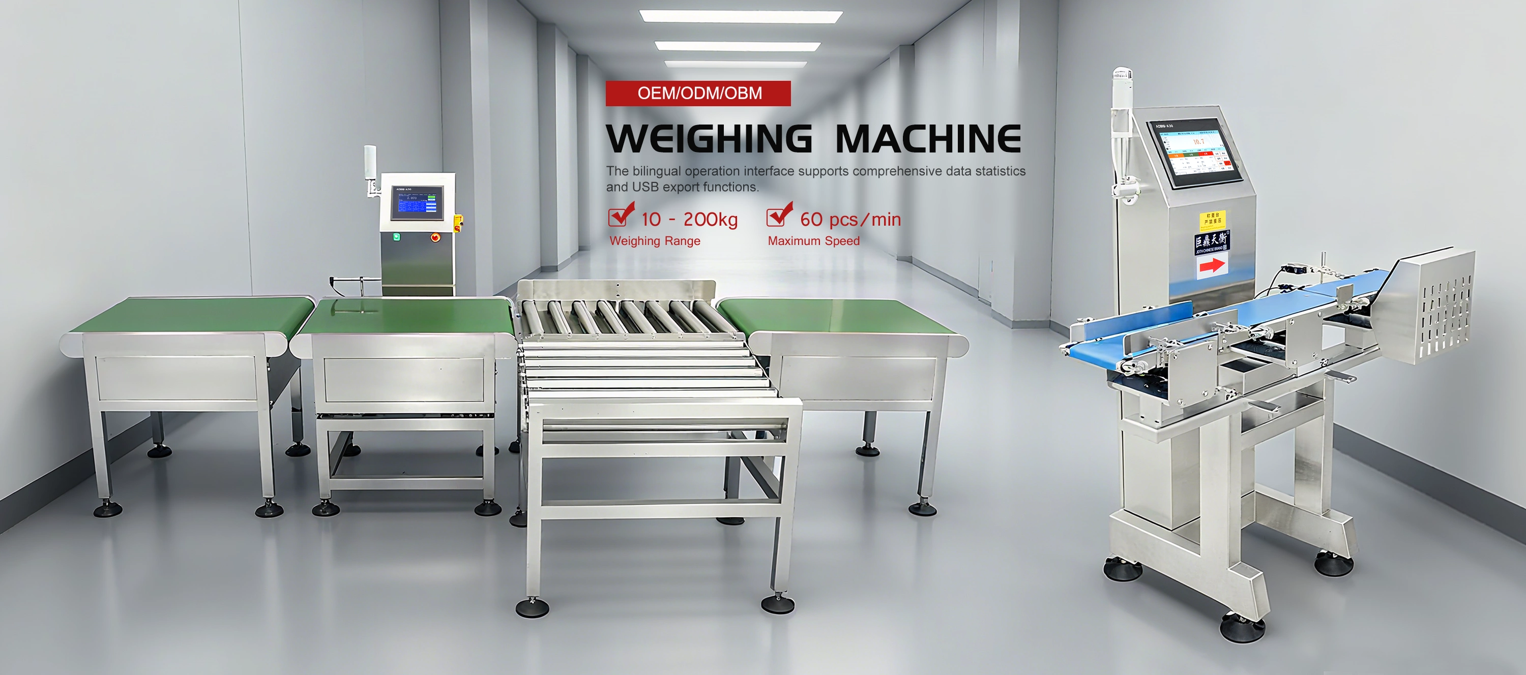 Kina Checkweigher Våg fabrik