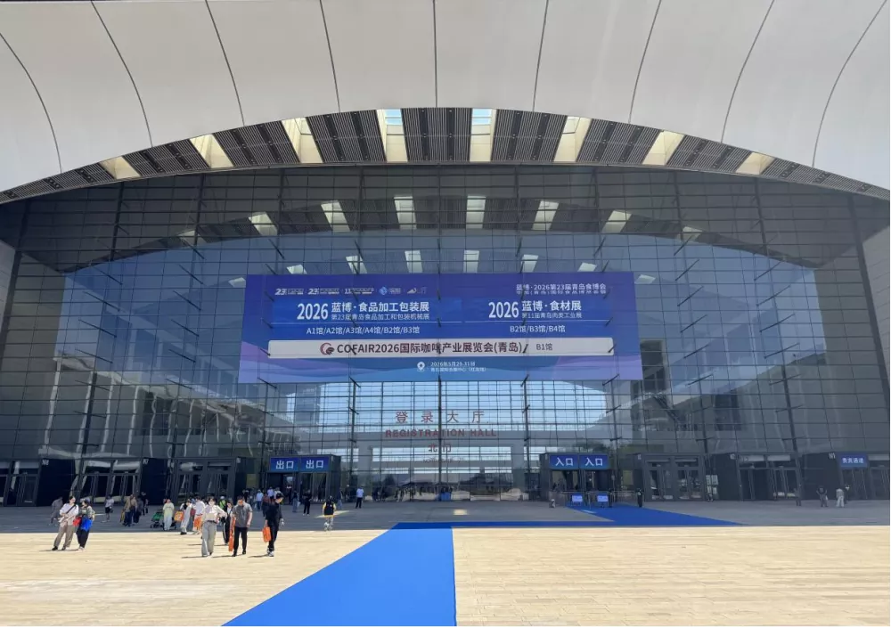 Jutian Global Tour Exhibition - Qingdao Station möjliggör uppgradering av utrustning inom livsmedelstillverknings- och bearbetningsindustrin med intelligenta vägningslösningar